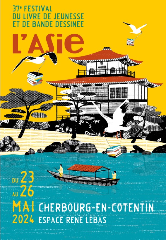 festival bd cherbourg